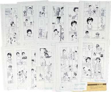 Namie Odama’s Hand-Drawn Manuscript "Mako-chan no Lip Cream" 18 pages | Mandarake (Big Web)