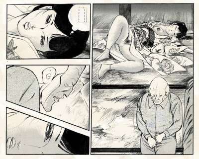 Ryuji Sawada | Ryuji Sawada - 4x Original Hentai page - New Year’s Eve - (1979) | Catawiki