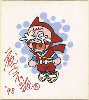 Fujiko Fujio A hand-drawn color shikishi "Ninja Hattori-kun" Shinzo | Mandarake (Big Web)