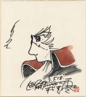 Leiji Matsumoto Hand-Drawn Color Shikishi "Captain Harlock"