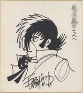 Osamu Tezuka Hand-Drawn Shikishi Board "Black Jack" | Mandarake (Big Web)