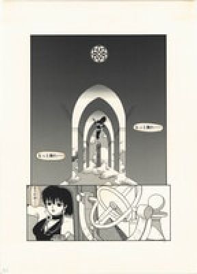 Toshiki Yui Hand-Drawn Manuscript "Yousuigyou" | Mandarake (Big Web)