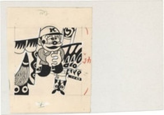 Fujiko Fujio Hand-Drawn Illustration "Kamen Taro" | Mandarake (Big Web)