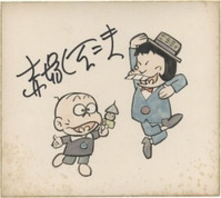 Fujio Akatsuka Hand-Drawn Color Shikishi "Osomatsu-kun" | Mandarake (Big Web)