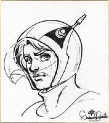 Teito Miyamoto Hand-Drawn Shikishi "Gatchaman" Ken the Eagle | Mandarake (Big Web)