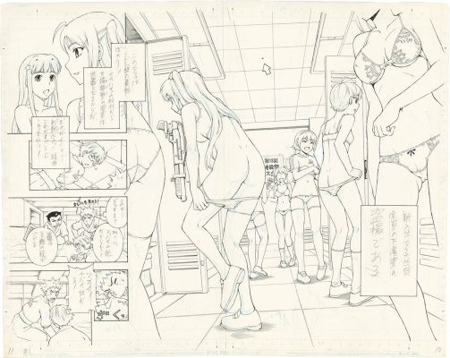 Takeaki Momose Hand-Drawn Manuscripts "Matome × Saito!" (2 Sheets) | Mandarake (Big Web)