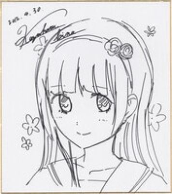 Kina Kazuharu Hand-Drawn Shikishi) | Mandarake (Big Web)
