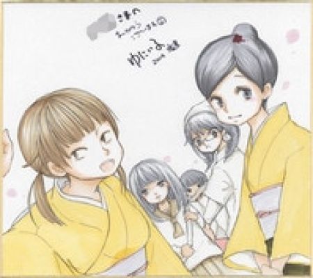 Watanabe’s Hand-Drawn Color Shikishi"Yuniru" | Mandarake (Big Web)