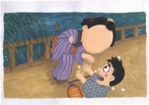 Katsuya Hirose’s hand-drawn color illustration "Japanese Life 4" | Mandarake (Big Web)