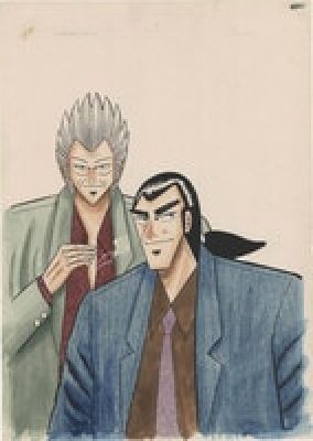 Nobuyuki Fukumoto hand written color manuscript art (solid lines are printed) "Silver and Gold" | Mandarake (Big Web)