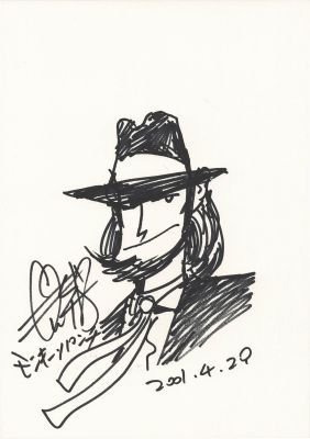 Monkey Punch hand written illustration Jigen Daisuke | Mandarake (Big Web)