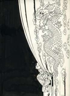 Didier Savard | Septimus