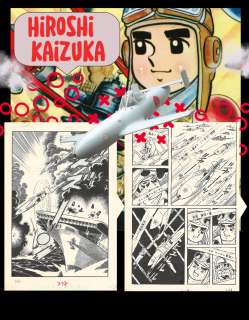 Zero Fighter March #2 | Weekly Shonen King | Hiroshi Kaizuka | pgs 184&185