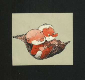 Jean Dulieu - 1 Illustration originale en technique mixte - Paulus de Boskabouter - De vriendjes op een vliegend tapijt - 1958 | Catawiki