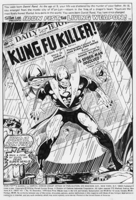Brad Wilsay - 1 Original drawing - Iron Fist - #10 Récréation splash - 1976 | Catawiki