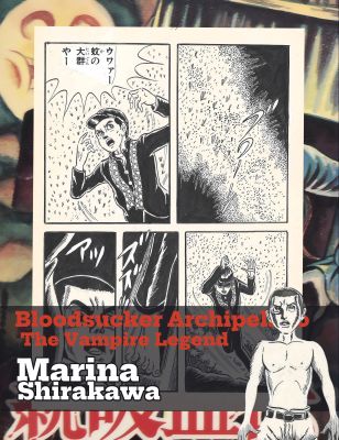 Bloodsucker Archipelago, The Vampire Legend | pgs.54-55 | Horror Manga Classic | Sultans of Manga
