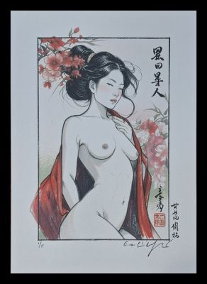 Emma Wildfang „Dans le rêve des fleurs de cerisier“ - Ukiyo Fleeting Beauty Series | Catawiki