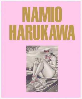 Namio Harukawa livre - Namio Arukawa - Namio Harukawa - 2021