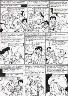 Laudy | Hassan et Kaddour, planche n°24 Ã  l’encre de Chi… | Banque Dessinée