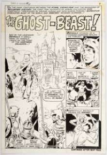 Wally Wood Tower of Shadows #6 Story Page 1 Beowulf Original Art (Marvel, 1970). The first page of the story - | Heritage