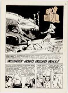 John Giunta Laugh Comics #143 Complete 6-Page Story Original Art (Archie Comics, 1963).... (Total: 6 Original Art) | Heritage