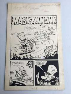 Baily Publishing Archive. Howard Post Story.