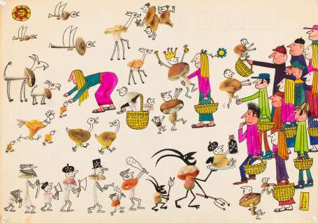 Bohdan Butenko (1931 - 2019) | Bohdan Butenko | "Grzybobranie" - ilustracja do czasopisma "Płomyk" | Desa Unicum