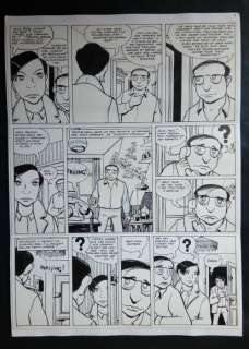 Violeff | Planche originale (p.32)  - Faux Contact  - (1987) | Catawiki