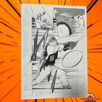 z8049 Fastball Tenamonya Original Japan Manga Comic Art Page 12 Baseball | eBay US (Buy It Now)