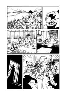 Takeshi Miyazawa | Silk (Reboot) 3 Page 13 | Takeshi Miyazawa