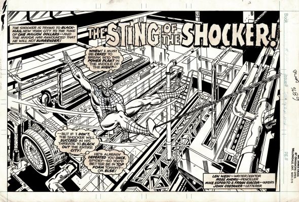 Duffy Vohland, Jim Craig | Super Spider-Man #204 P 1 Splash (Awesome Full Body Spider-Man Swinging Through a Power Station!) 1976 | Romitaman