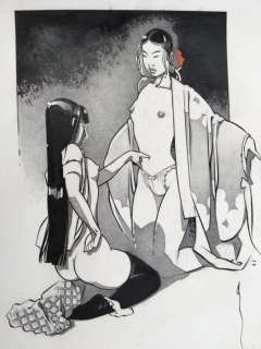 Michetz - Dessin original - Ambiance Kogaratsu  (2018) | Catawiki