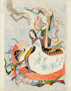 Benvenuti Gianni - "Fiabe giapponesi (Japanese fairy tales)", 1960 | Urania Casa d’Aste