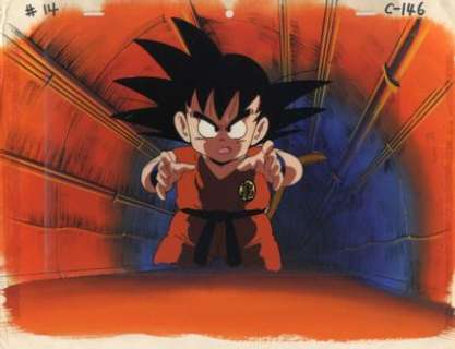 Akira Toriyama (鳥山 明... | Akira Toriyama (鳥山 明). Dragon Ball (ドラゴンボール). Goku.... | Aibo Art Auction