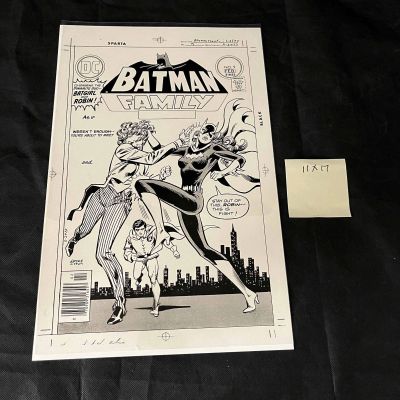 Batman Family 9 Cover Printing Proof | misc / divers