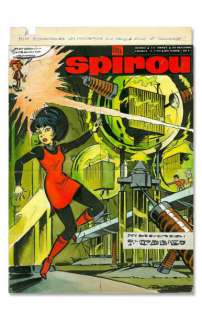 Leloup, Roger | YOKO TSUNO. Le trio de l’étrange. Encre de Chine et encres | Coutau Bégarie