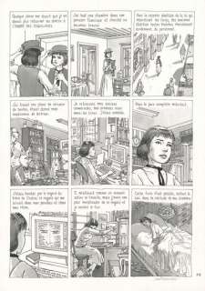 José ROOSEVELT (né en... - Lot 264 - À l‘ombre des coquillages Lavis d‘encre de Chine sur...