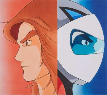 Goldorak / Grendizer... | GOLDORAK / Grendizer - Gō Nagai - 1978. Dynamic Production... | Nouvelle Etude