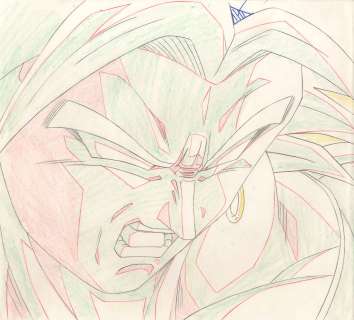Akira Toriyama (鳥山... | Akira Toriyama (鳥山 明) Dragon Ball Z (ドラゴンボールZ) Broly Superbe... | Aibo Art Auction