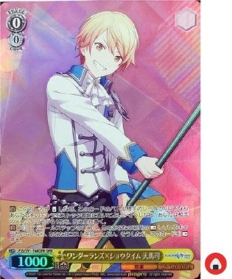 Weiss Schwarz card PJS/S91-T48OFR OFR Tsukasa Tenma Foil Project Sekai Japanese | eBay US (Buy It Now)