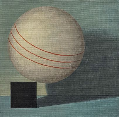 Strana coppia | Nuages