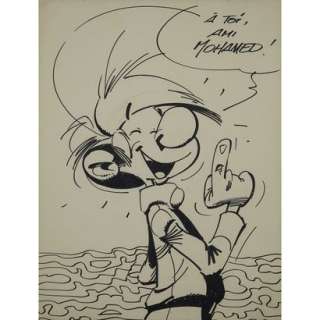 Pierre SERON (Ne en 1942) Dessin dedicace Feutre sur papier… | Tajan