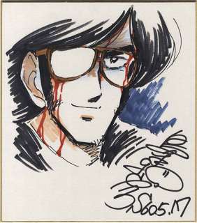 Kazuhiko Shimamoto Handwritten color shikishi "Hon no Tenk sei" Takizawa Shoichi | Mandarake (Big Web)