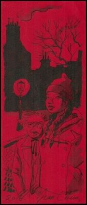 Lot 193 - Denis, J-C. Illustration originale Luc Leroi | BDEnchères