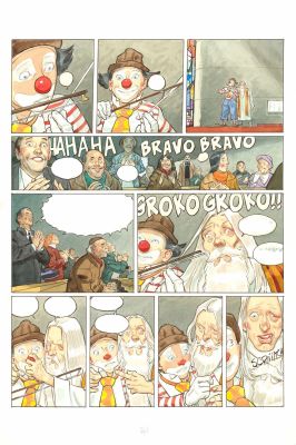 HIRN Laurent (né... - Lot 134 - HIRN Laurent (né en 1963) Le sourire du clown - Troisième...