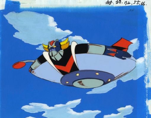 Go Nagai (永井 潔)... - Lot 121 - Go Nagai (永井 潔) - Shingo Araki (荒木 伸吾) Goldorak (ＵＦＯロボ...