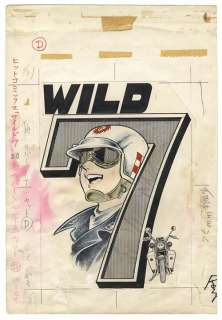Mikiya Mochizuki <br> Autograph color original "Wild 7" door picture