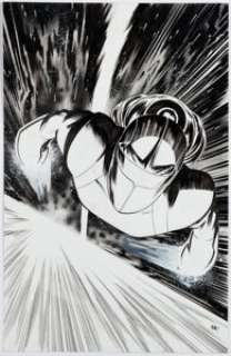 Gorham, Adam - Adam Gorham Blue Flame #3 Splash Page 8 Original Art (Vault, 2021)....