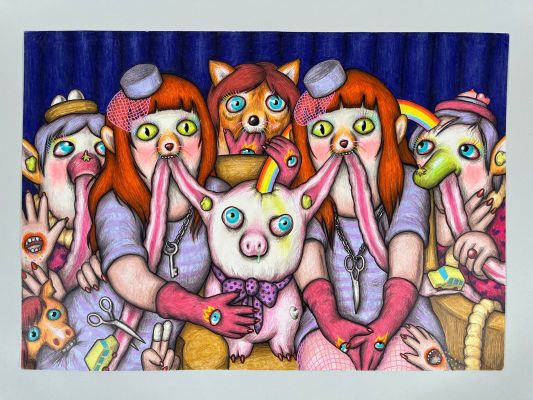 Amandine Urruty (Née En 1982) | Scène de famille | misc / divers