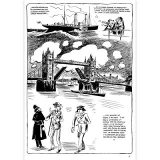 Daniel Casanave - Planche originale-Verlaine-Une saison en enfer-planche 5